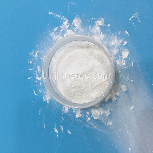 Titanium dioxide anatase 98% สำหรับเม็ดสีเซรามิก